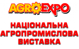 &Ncy;&acy;&tscy;&iukcy;&ocy;&ncy;&acy;&lcy;&softcy;&ncy;&acy; &acy;&gcy;&rcy;&ocy;&pcy;&rcy;&ocy;&mcy;&icy;&scy;&lcy;&ocy;&vcy;&acy; &vcy;&icy;&scy;&tcy;&acy;&vcy;&kcy;&acy; &laquo;&Acy;&gcy;&rcy;&ocy;&IEcy;&kcy;&scy;&pcy;&ocy; 2015&raquo;