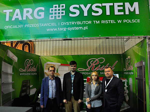 &Zcy;&vcy;&iukcy;&tcy; &pcy;&rcy;&ocy; &ucy;&chcy;&acy;&scy;&tcy;&softcy; &ucy; &vcy;&icy;&scy;&tcy;&acy;&vcy;&tscy;&iukcy; &laquo;RetailShow &ndash; 2017&raquo; &mcy;&period; &Vcy;&acy;&rcy;&shcy;&acy;&vcy;&acy; &lpar;&Pcy;&ocy;&lcy;&softcy;&shchcy;&acy;&rpar;
