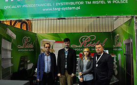 &Zcy;&vcy;&iukcy;&tcy; &pcy;&rcy;&ocy; &ucy;&chcy;&acy;&scy;&tcy;&softcy; &ucy; &vcy;&icy;&scy;&tcy;&acy;&vcy;&tscy;&iukcy; &laquo;RetailShow &ndash; 2017&raquo; &mcy;&period; &Vcy;&acy;&rcy;&shcy;&acy;&vcy;&acy; &lpar;&Pcy;&ocy;&lcy;&softcy;&shchcy;&acy;&rpar;