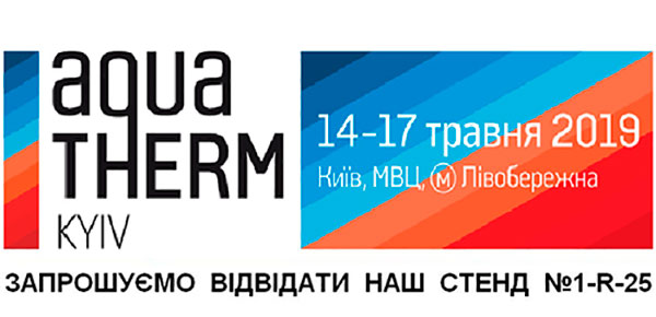21 &Mcy;&iukcy;&zhcy;&ncy;&acy;&rcy;&ocy;&dcy;&ncy;&acy; &vcy;&icy;&scy;&tcy;&acy;&vcy;&kcy;&acy; &laquo;&Acy;&kcy;&vcy;&acy;-&Tcy;&iecy;&rcy;&mcy; &Kcy;&icy;&yicy;&vcy;&raquo;