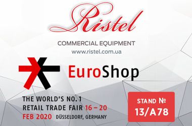 EuroShop 2020