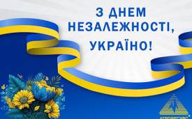 &Zcy; &Dcy;&ncy;&iecy;&mcy; &Ncy;&iecy;&zcy;&acy;&lcy;&iecy;&zhcy;&ncy;&ocy;&scy;&tcy;&iukcy;&comma; &Ucy;&kcy;&rcy;&acy;&yicy;&ncy;&ocy;&excl;