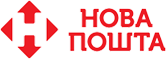 Нова пошта